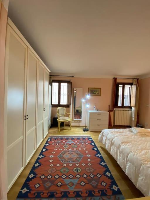 Rubilu Loft *