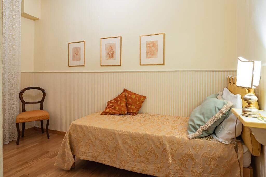 Incanto Fiorentino Appartement Florence