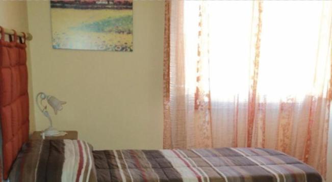 Guest house La Cittadella