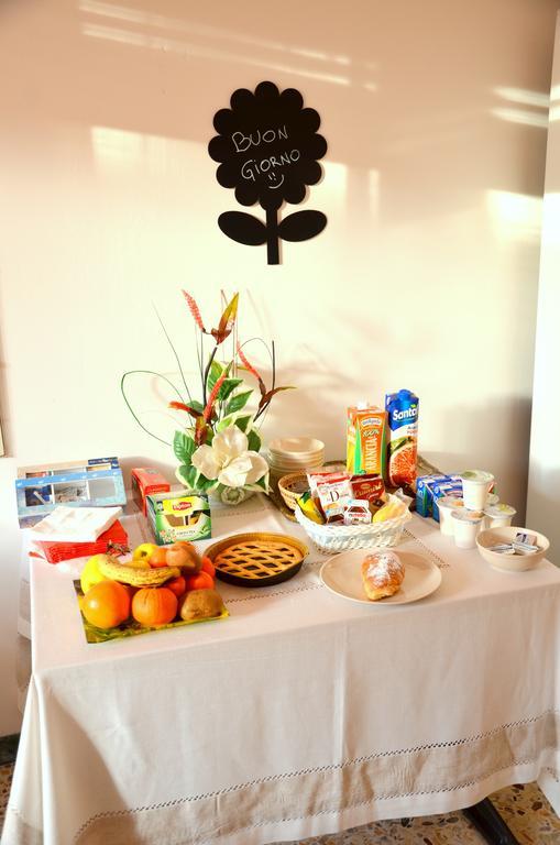 Bed & Breakfast L'acchiappasogni Florence