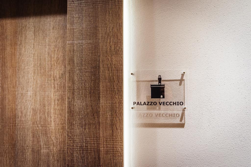Apartment La Borsa Florence