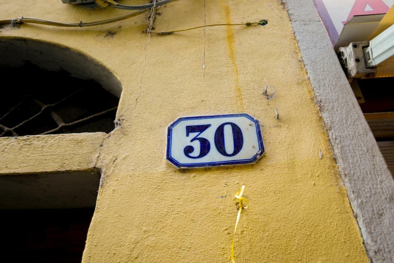 Apartamento Neri 1 *