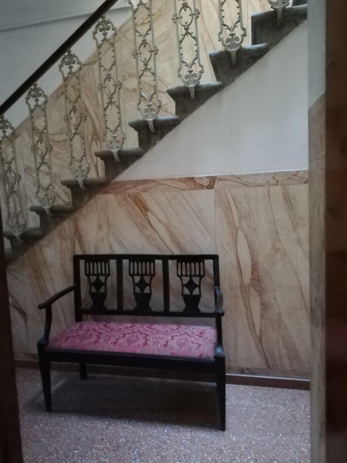 Appartement La Ginella La Casa Vintage *