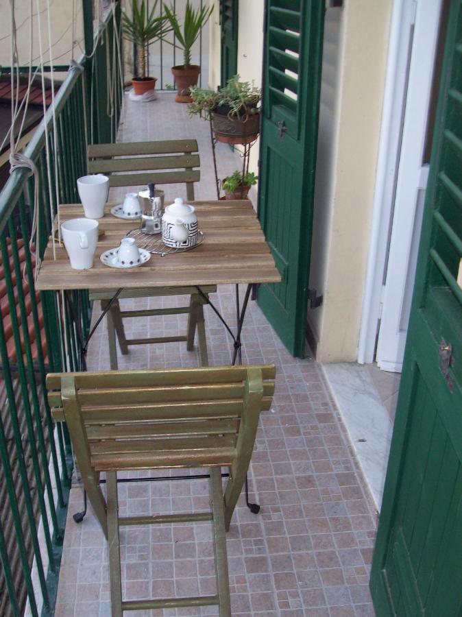 Apartment My House